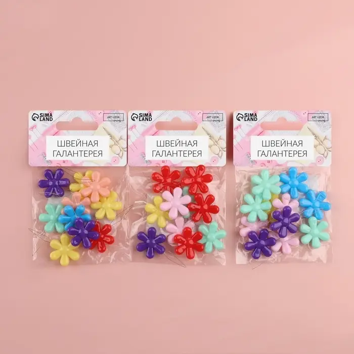 Нитевдеватель &laquo;Цветок&raquo;, 4.5&times;2&times;0.4 см, 10 шт., разноцветные