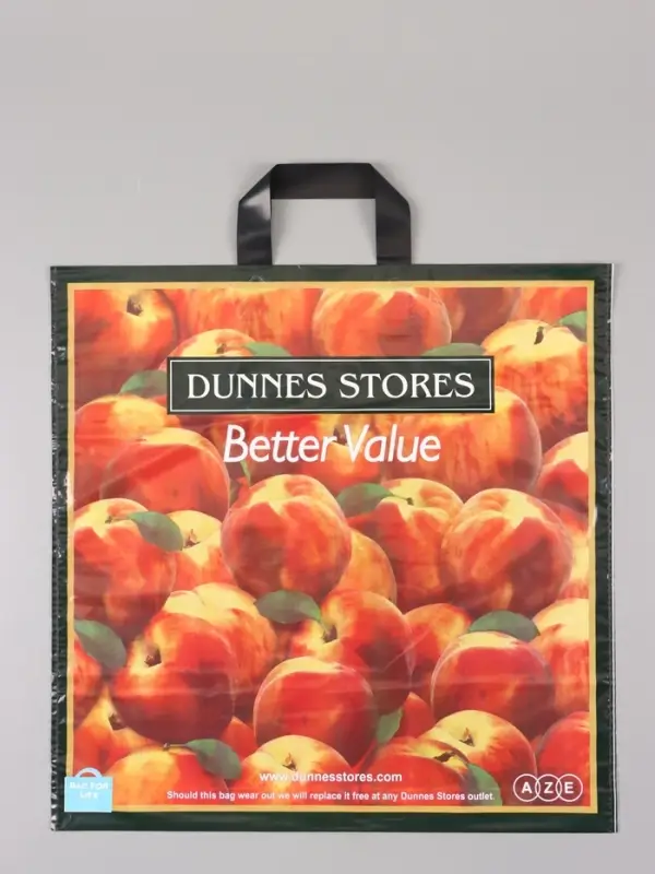 Пакет "Персик", полиэтиленовый с петлевой ручкой, 45 х 45 + 3 см, 60 мкм