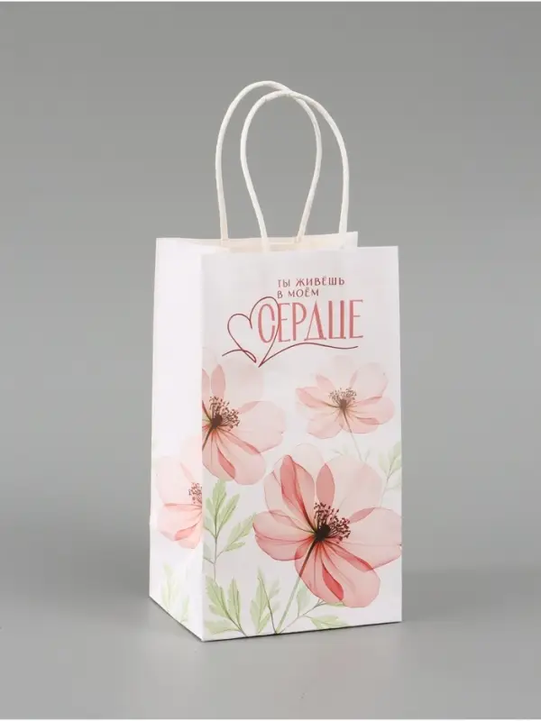 Пакет подарочный &laquo;Сердце&raquo;, цветы, 12 х 21 х 9 см