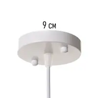 Светильник потолочный BayerLux Lea, 1&times;40 Вт, Е27, рапсово-жёлтый, 26&times;26&times;32 см