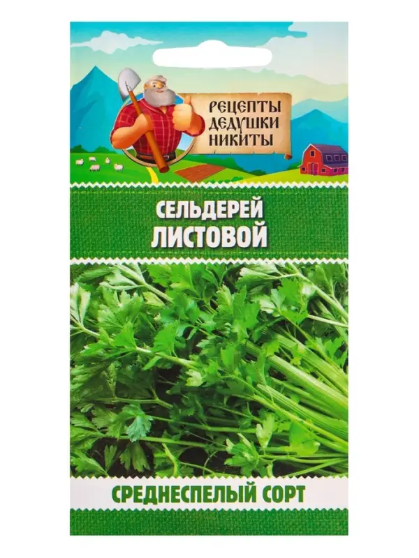 Семена Сельдерей &laquo;Листовой&raquo;, 0.5 г, &laquo;Рецепты дедушки Никиты&raquo;
