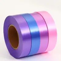 Лента упаковочная для декора и подарков, сиреневый МИКС, 2 см &times; 45 м