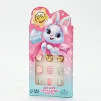 Детские накладные ногти &laquo;Снежный зайчик&raquo;, 12 шт.