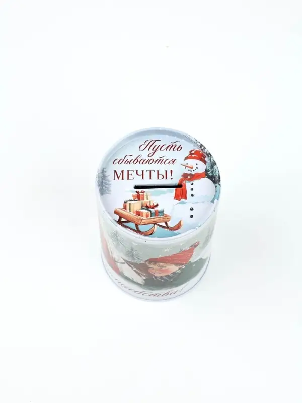 Копилка «Тепла и волшебства», 8×12 см Копилка «Тепла и волшебства», 8×12 см