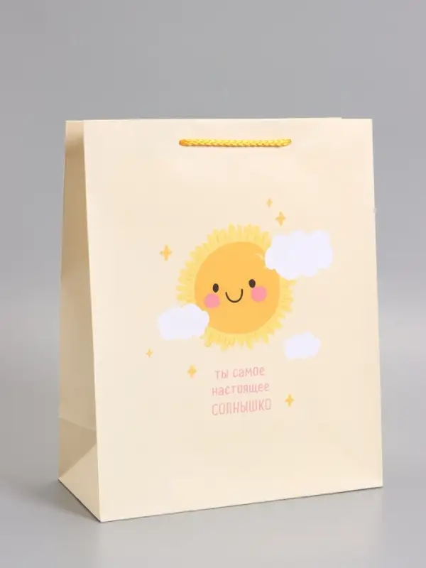 Пакет подарочный "Настоящее солнышко" ламинированный 26 х 12 х 32 см