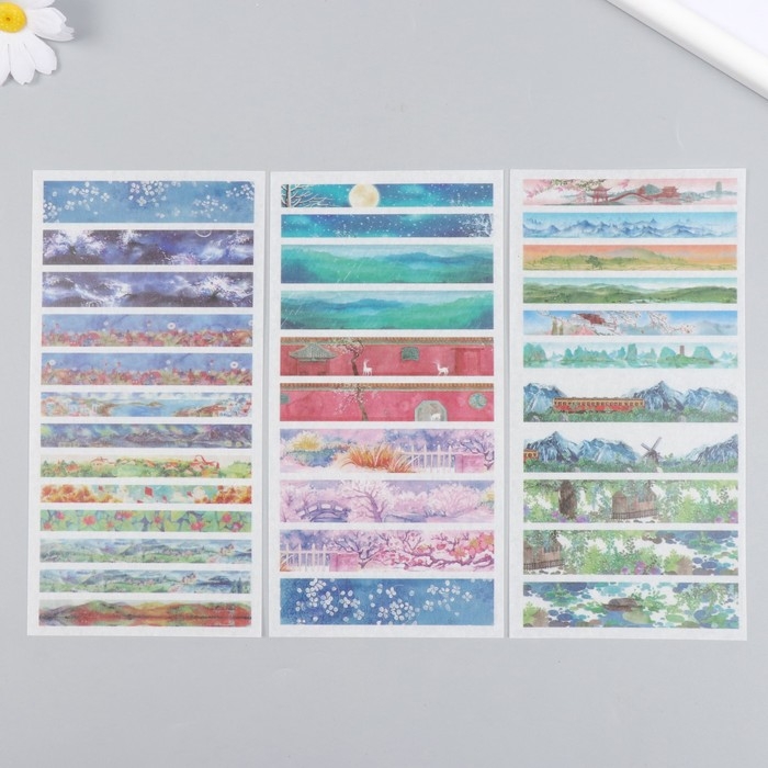 Наклейки для творчества бумага Наклейки для творчества бумага "Пейзаж" набор 3 листа 10х20 см