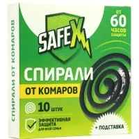Спирали антимоскитные SAFEX, 10 шт., 3 упаковки