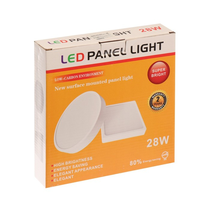 Накладной светодиодный светильник, 185х35 мм, 24 Вт, 2160 Лм, 6500 К, квад. Накладной светодиодный светильник, 185х35 мм, 24 Вт, 2160 Лм, 6500 К, квад.