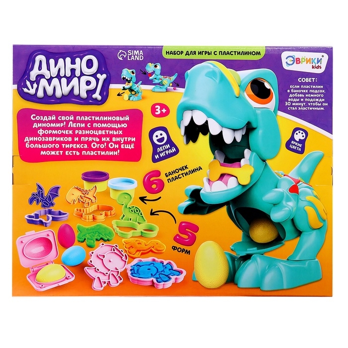 Набор для игры с мягким пластилином «Диномир», 6 баночек с массой для лепки, 5 форм Набор для игры с мягким пластилином «Диномир», 6 баночек с массой для лепки, 5 форм