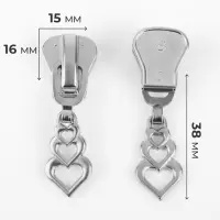 Бегунок для молнии &laquo;Трактор&raquo;, №8, &laquo;Сердца&raquo;, 10 шт., цвет никель