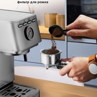 Кофеварка электрическая рожковая КТ-7254 - 1350 Вт