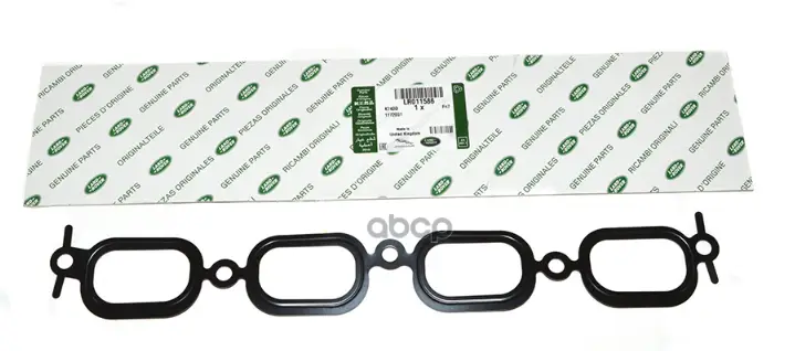 Прокладка Впускного Коллектора LAND ROVER арт. LR011586