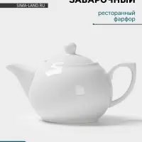 Заварочный чайник Hanna Kn&ouml;vell, 1 л, фарфор, белый