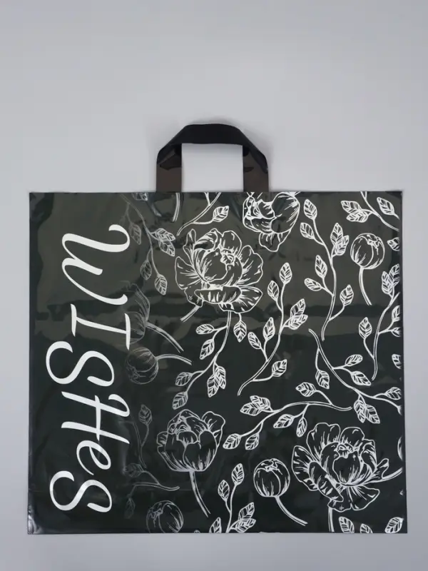 Пакет с петлевой ручкой "Дизайн" 45 х 40 х 8 см, 60 мкм