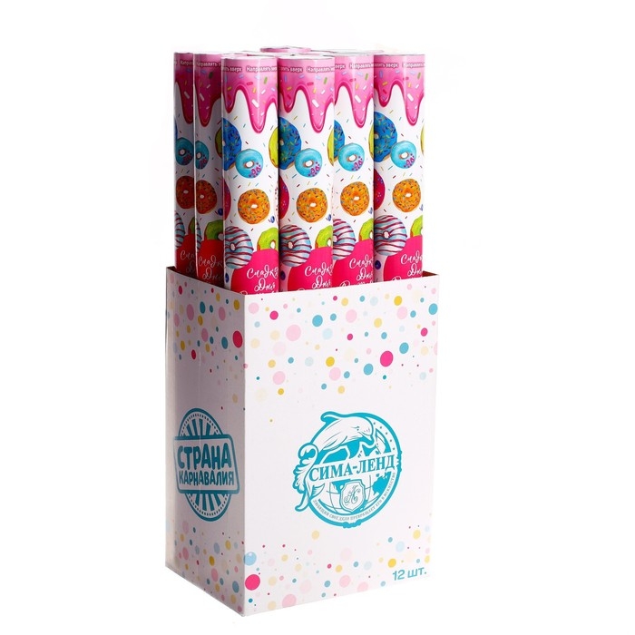 Хлопушка пневматическая «Сладкого дня рождения!», 50 см Хлопушка пневматическая «Сладкого дня рождения!», 50 см