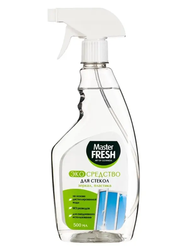 Экологичный спрей Master FRESH для стёкол, зеркал, пластика, 500 мл