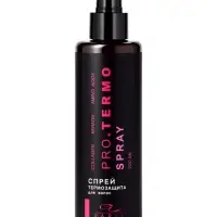 Спрей-термозащита Parli Cosmetics, 200 мл