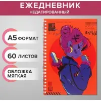 Ежедневник недатированный на гребне, А5, 60 листов, мягкая обложка «Аниме. Девочка», в точку
