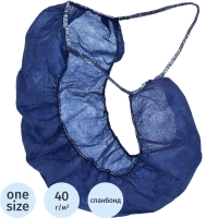 Трусы бикини мужские, спанбонд, цвет темно-синий, пл.40, 50шт/уп, 6131