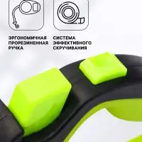 Рулетка &laquo;Пижон&raquo;, 3 м, до 15 кг, трос, светоотражающая, прорезиненная ручка, зелёная