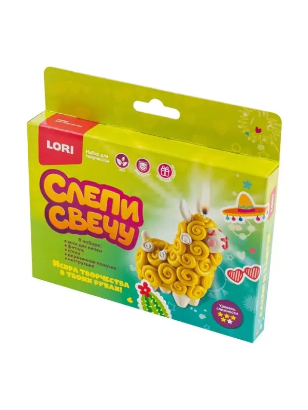 Набор для творчества "Свеча своими руками  " Слепи свечу "Лама" Пз/С-036