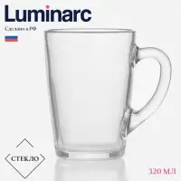 Кружка Luminarc &laquo;С добрым утром&raquo;, 320 мл, стекло, прозрачная
