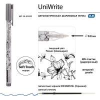 Ручка гелевая SKETCH&ARTUniWrite.SILVER 0,8мм СЕРЕБРЯНАЯ 20-0312/01