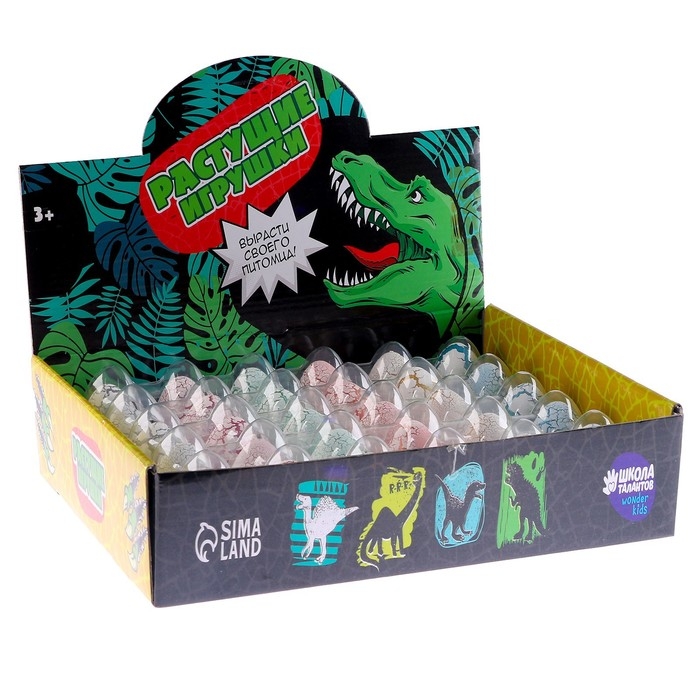 Растущие животные №3 «Страна динозавров», в яйце с белым напылением Растущие животные №3 «Страна динозавров», в яйце с белым напылением
