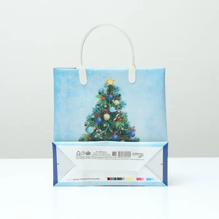 Пакет Пакет "Праздничная ёлка", мягкий пластик, 26 х 24 см, 140 мкм