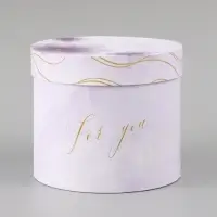 Набор шляпных коробок 5 в 1 For you, 13&times;14 - 19.5&times;22 см