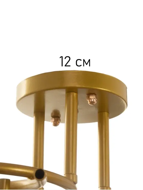 Люстра &laquo;Элизабет&raquo; 3&times;40 Вт Е27 золото