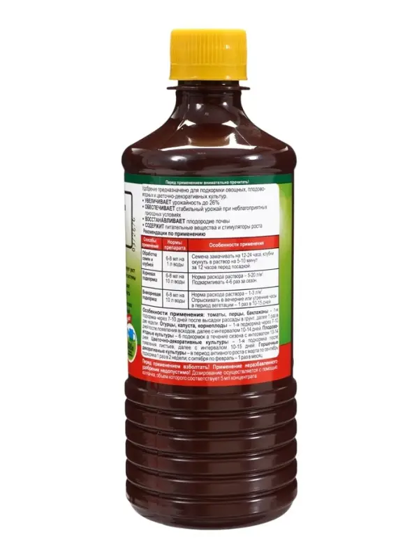 Гумат калия &laquo;Долина Плодородия&raquo;, универсальный, 0.5 л