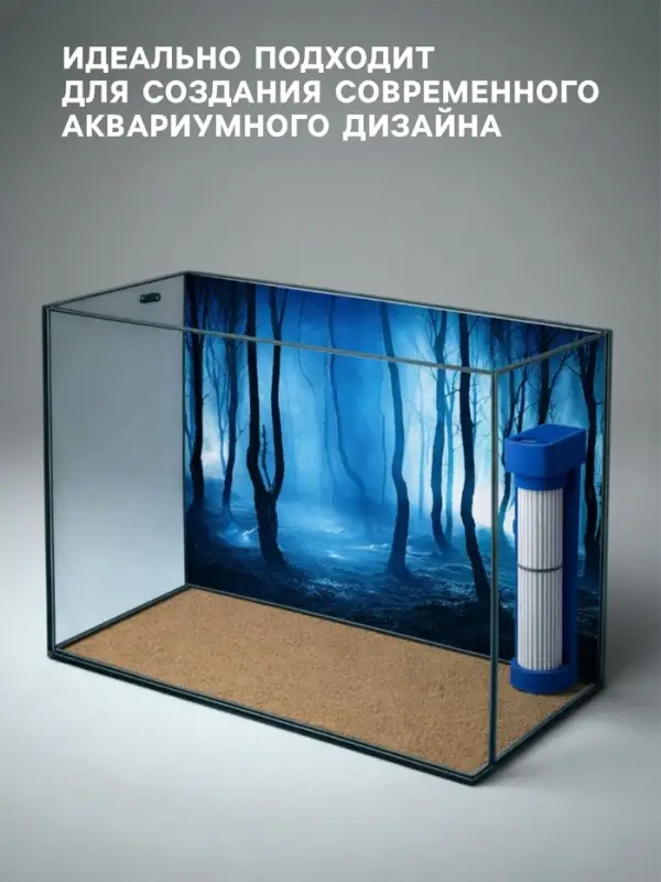 Фон для аквариума и террариума, 50&times;115 см, двухсторонний