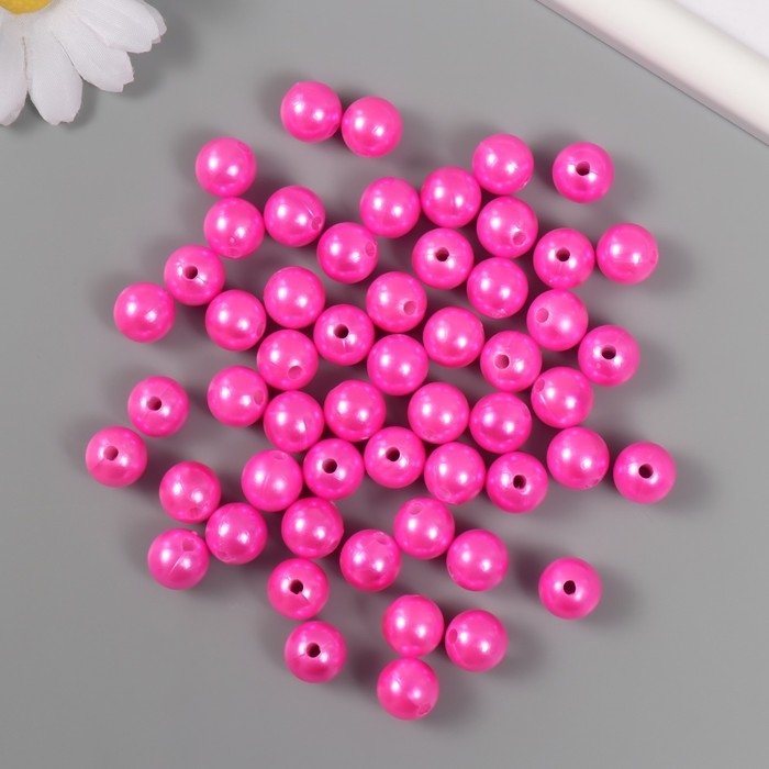Набор бусин Набор бусин "Жемчуг" d 12 мм, 250 гр, розовый