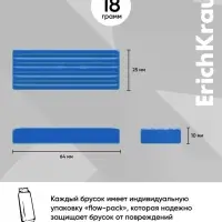 Пластилин 18 цветов, 324 г, ErichKrause "Jolly Friends", со стеком, в картонной упаковке