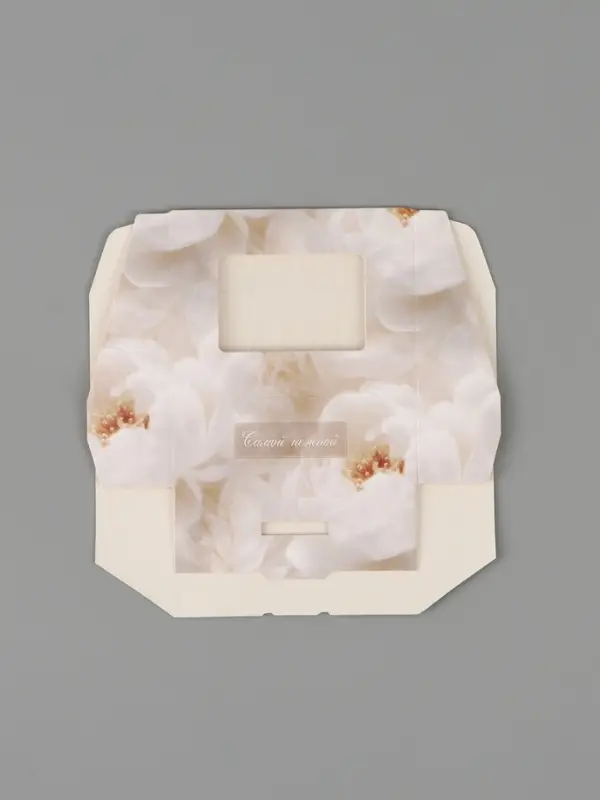 Коробка подарочная с окном &laquo;Только тебе&raquo;, 10&times;8&times;3.5 см, самосборная