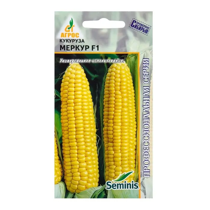 Семена Кукуруза Семена Кукуруза"Меркур"F1 2г* Seminis