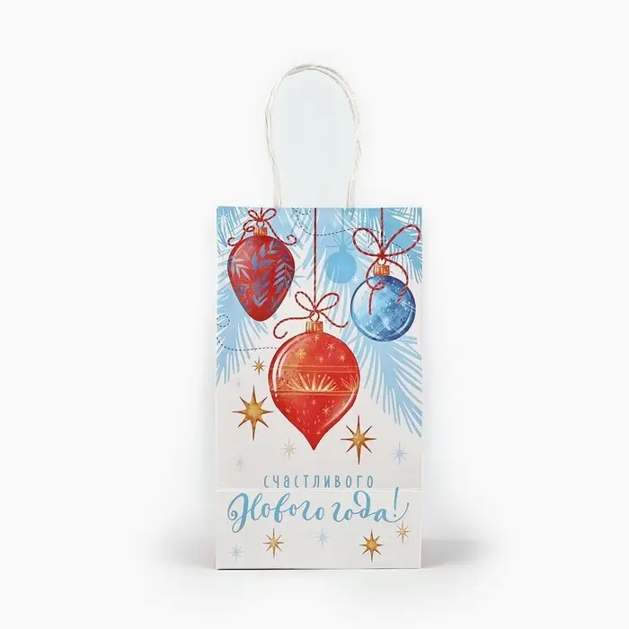 Пакет подарочный новогодний крафтовый «Счастливого нового года», 12 х 9 х 21 см Пакет подарочный новогодний крафтовый «Счастливого нового года», 12 х 9 х 21 см