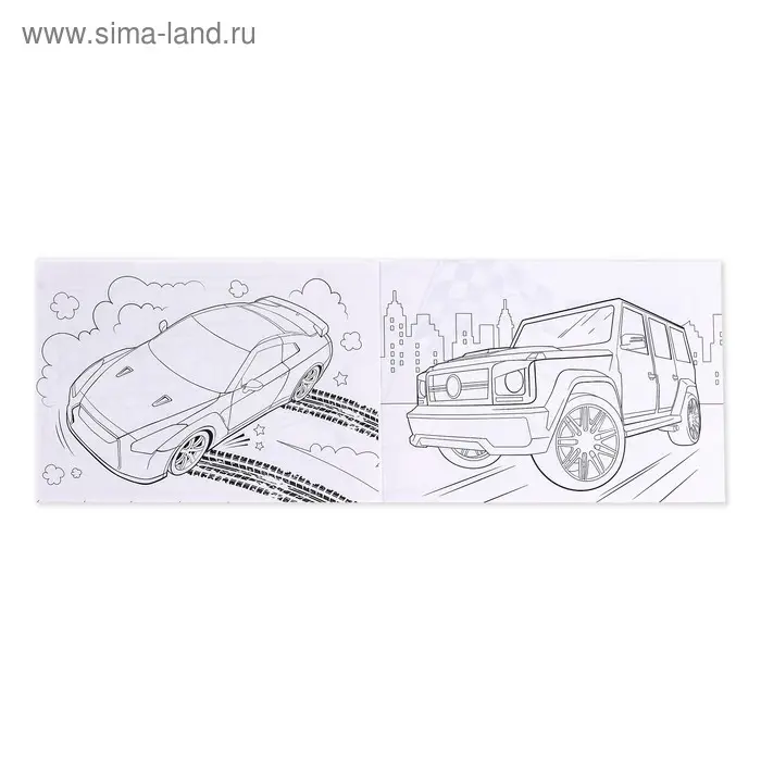 Раскраска для мальчиков «Крутые гонки», 16 стр., А4 Раскраска для мальчиков «Крутые гонки», 16 стр., А4