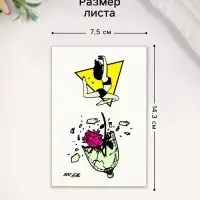 Переводные тату на тело светящиеся цветные «Девушка и роза в осколках», 14.3×7.5 см