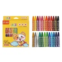 Пастель масляная 24 цвета, в бумажном держателе, в картонной коробке