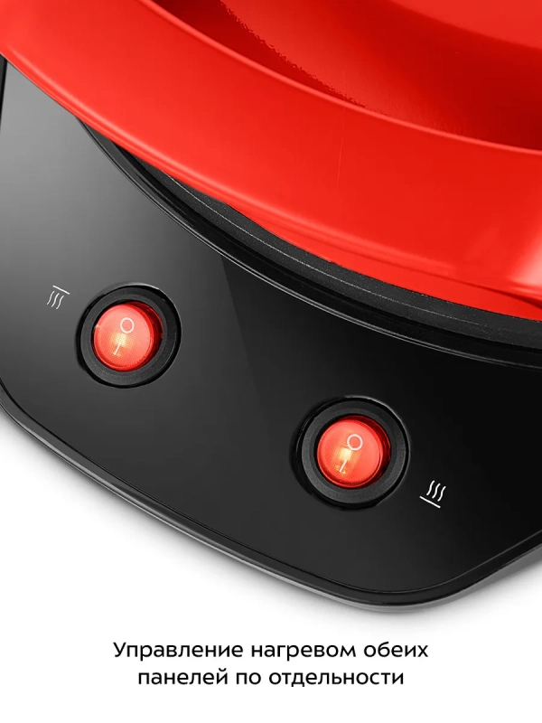 Пиццамейкер электрический КТ-4650 - 28,5 см - 1200 Вт Пиццамейкер электрический КТ-4650 - 28,5 см - 1200 Вт