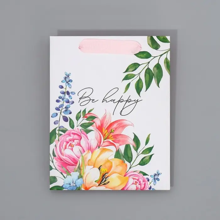 Пакет подарочный ламинированный двухсторонний, упаковка, «Будь счастлива», MS 18 х 23 х 10 см