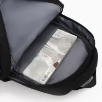 Рюкзак школьный, 2 отделения, 5 карманов, водонепроницаемое дно, 26&times;14&times;39 см, чёрный