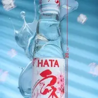 Напиток газированный Ramune со вкусом сакуры, 200 мл