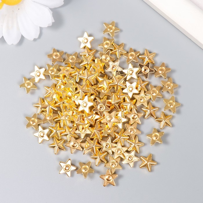 Декор для творчества пластик Декор для творчества пластик "Звёзды" золото набор 100 шт 1х1 см