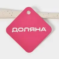 Кисть кухонная Доляна &laquo;Гранит&raquo;, силикон, 21 см, белая оттенок МИКС