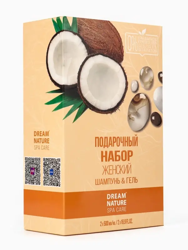 Подарочный набор женский DREAM NATURE SPA CARE кокос + оздоровление: гель для душа и шампунь по 500 Подарочный набор женский DREAM NATURE SPA CARE кокос + оздоровление: гель для душа и шампунь по 500