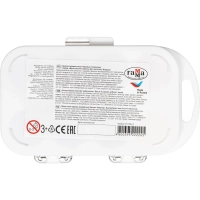 Краски акварельные Гамма Мультики,мед, Наб.08 цв,б/кисти,пластик 211046_8