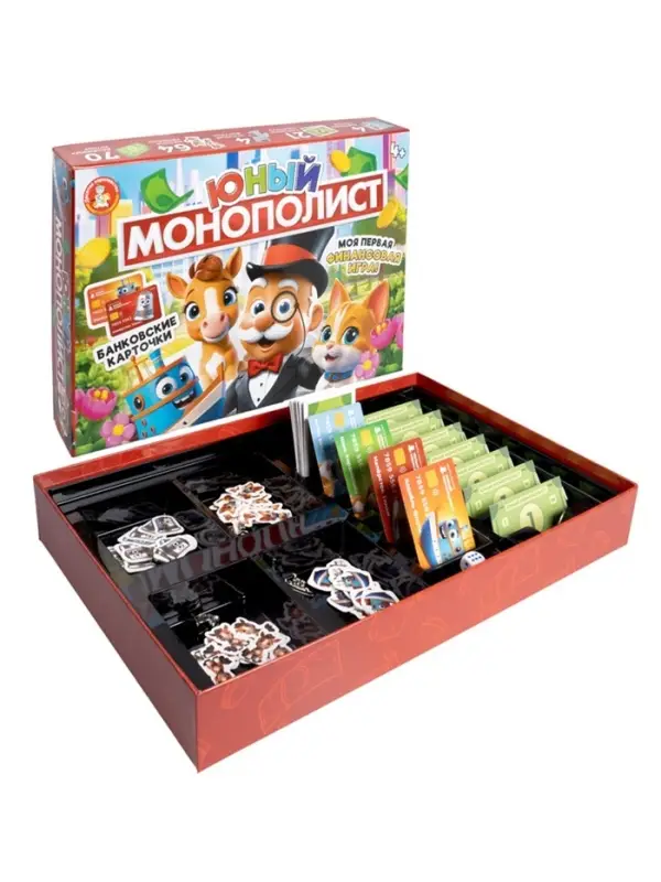 Игра настольная Десятое Королевство &laquo;Юный Монополист&raquo;, 2-4 игрока, 4+